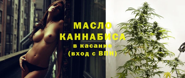 ECSTASY Баксан