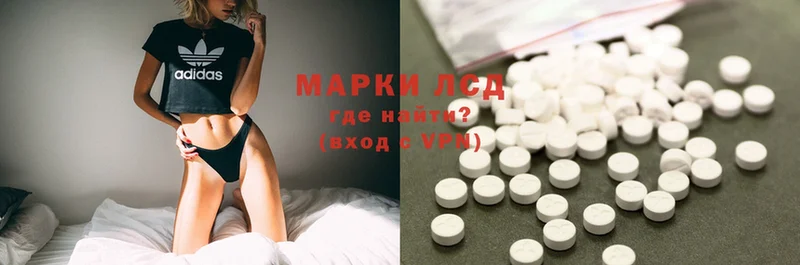 гидра как войти  как найти закладки  Верхняя Тура  Лсд 25 экстази ecstasy 