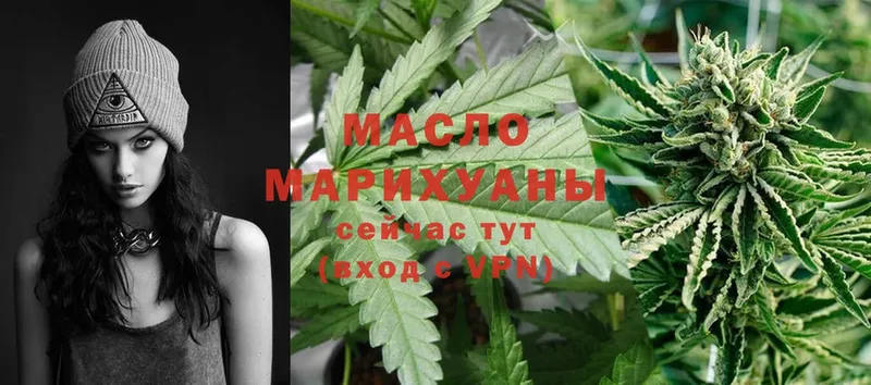 как найти наркотики  Верхняя Тура  ТГК THC oil 