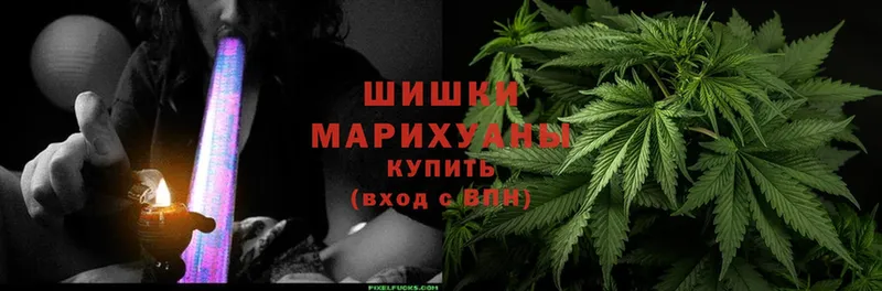 blacksprut рабочий сайт  Верхняя Тура  Шишки марихуана Ganja 